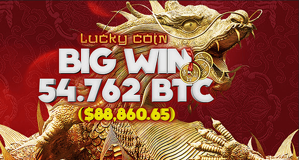 Lucky Gambler Wins $88,860.65 in One Spin!