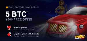 mBit Casino Changes Welcome Offer and Launches a New Promo