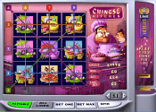 'Chinese Kitchen' by 'Playtech'. Click the image to enlarge.