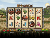 '300 Shields' by 'Next Generation Gaming'. Click the image to enlarge.