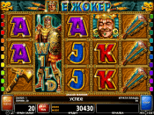 'Jaguar Warrior' by 'CT Gaming (Casino Technology)'. Click the image to enlarge.