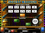 'Jaguar Warrior' by 'CT Gaming (Casino Technology)'. Click the image to enlarge.
