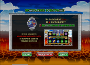 'Innocence or Temptation' by 'Playtech'. Click the image to enlarge.