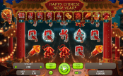 'Happy Chinese New Year' by 'Booongo'. Click the image to enlarge.