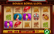 'Double Bonus Slots' by 'Skywind'. Click the image to enlarge.