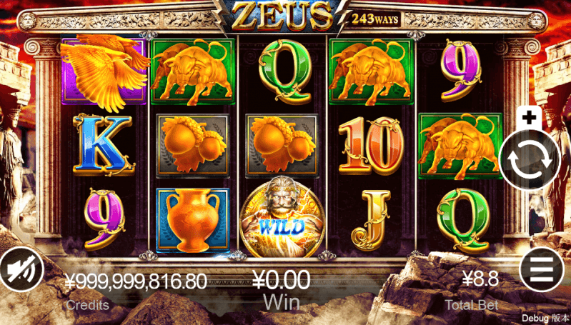 Zeus slot game Zeus Slot