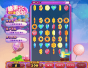 'Candy Club' by 'Inteplay'. Click the image to enlarge.