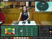 'Fan-Tan' by 'Asia Live Tech'. Click the image to enlarge.