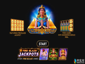 'Pharaohs Daughter' by 'Playtech'. Click the image to enlarge.