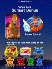 'Hawaiian Dreams' by 'Golden Hero'. Click the image to enlarge.