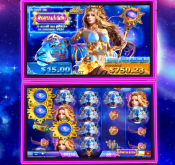 'Star Goddess' by 'IGT'. Click the image to enlarge.