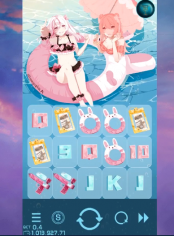 'Oh!Party!' by 'AllWaySpin'. Click the image to enlarge.