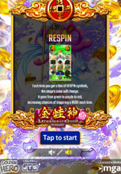 'Dreams of Gold Delight' by 'Japan Technicals Games'. Click the image to enlarge.