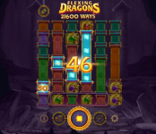 'Flexing Dragons' by 'OneTouch'. Click the image to enlarge.