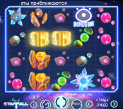 'Starfall Mission' by 'Triple Cherry'. Click the image to enlarge.