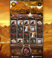 'Storm Rider' by 'Genesis Gaming'. Click the image to enlarge.