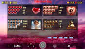 'Valentines Day' by 'Ainsworth Game Technology'. Click the image to enlarge.