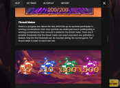 'Lord of the Dunes' by 'Octoplay'. Click the image to enlarge.