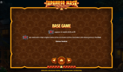 'Japanese Mask' by 'Habanero'. Click the image to enlarge.