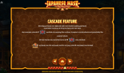 'Japanese Mask' by 'Habanero'. Click the image to enlarge.