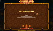 'Japanese Mask' by 'Habanero'. Click the image to enlarge.