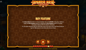 'Japanese Mask' by 'Habanero'. Click the image to enlarge.