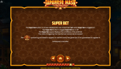 'Japanese Mask' by 'Habanero'. Click the image to enlarge.